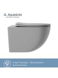 ������ ��������� Aqueduto Ovo Tornado 525�360�320 �������, ������� � ���������, ����� ��� OVOT2130