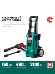 ����� �������� �������� ���� ���-160 2100 ��, 160 ���, 480 �/�, �������� ���-180, ��������������