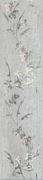 Керамогранитная плитка KERAMA MARAZZI Кантри Шик (99х402) серая декорированная SG401800N(кв.м.)