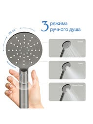 ��������� ��� �����/���� Aquatek ����� AQ1145BGM ���������, �������������, � ���. �����, ����� ����