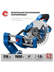 Пила торцовочная ЗУБР ППТ-216-П 1800Вт, d=216х30мм, с протяжкой, пылеудаление, подсветка — изображение 8