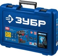 Перфоратор ЗУБР Профессионал PB-260-42, бесщеточный, 2 АКБ (4 Ач), в кейсе