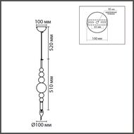 ��������� ���������� Lumion Moderni Nana 8106/1, ������