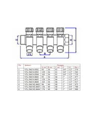 Коллектор VALTEC 3/4" на 4 подв.с вентилями 1/2"Н никель VTc.560.N.0504 — изображение 2