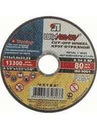 Круг отрезной по металлу 150х1,2х22 14А (А24) Луга — миниатюра 1