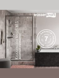 ������� ������ WasserKRAFT Main 41S01 (900�900�2000) ������ ����������/������� �����������