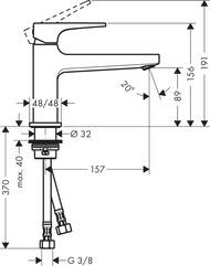 ��������� Hansgrohe Metropol 74502000 �� �������� � �������� ����-����, ����� 100 ��, �����-�����