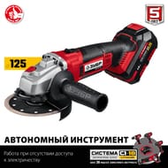 ���������������� ������ ���� ���-18-125-41 ��������������, 1 ��� (4 ��), � �����