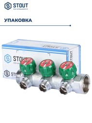 ��������� STOUT 1", 3 ������ 1/2", ������� ����������, ������������, SMB-6849-011203