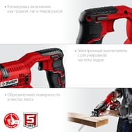 ���� ��������� ���� ���-185 ��������������, 18 �, 180 ��, ��� ���, � �������