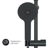 ������� ������� AM.PM Inspire 2.0 F0750A422 � �����������, �������/������ �����, ������ �������