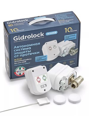     Gidrlock WINNER RADIO TIEMME 1/2