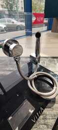 ������! ��������� Vitra Solid S ������������ � ������������� ����� � ����������, ���� A49226EXP