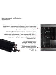 Конвектор внутрипольный STOUT SCQ 150.300.2000 (решетка роликовая, анод. алюминий) SCQ-1100-1530200