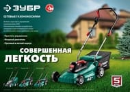 ������������� ������������� ���� ��-33-1310 1300��, ������ ���������� 330, ������������