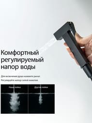 ����� � ������������� ����� Aquatek ���� AQ1025MB ������������, 1 ���., �������������, ������ ���