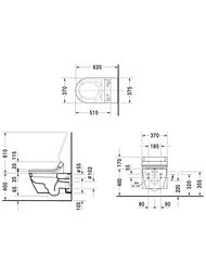 Унитаз подвесной DURAVIT STARCK 2 375х620х335 для сиденья с душем SW, с креплением 2533590000
