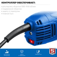 ���������������� ������ ���� ���-�125-1500 ����, 1500 ��, 9500 ��/���, 125 ��, � �����. ��������