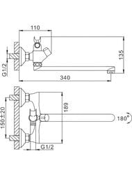 Смеситель для ванны с изливом и дивертором , FRAP хром, F22731-B