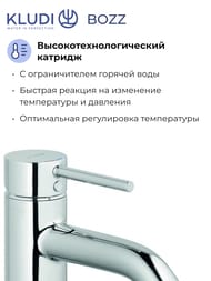 ��������� KLUDI BOZZ ��� ����������� ������������, ����� 100��, ���� 382820576