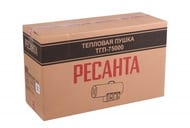 Тепловая газовая пушка РЕСАНТА ТГП-75000 75000Вт, 2000 м3/час,  67/1/29
