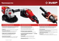 ���������������� ������ ���� ���-125-1005, 1000 ��, 11000 ��/���, 125 ��