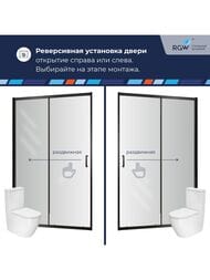 ������� ����� RGW Passage PA-14B (1500�1950) ����������, ������ 6�� ����������/������ 41081415-14