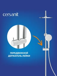 ������� ������� Cersanit Oliva A68981 ����������������, ����