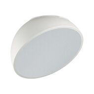���������� ���������� Sonex Pluto white 7657/35L, �����