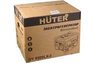 ���������� ��������� Huter DY8000L�-3, 6500��, ����������, ��������������, ����������