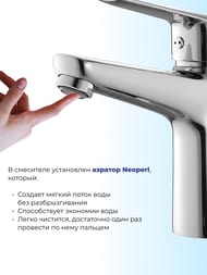 ��������� Iddis TORR ��� ����������� TORSB00i01 �������������, ������������� ����� 110��
