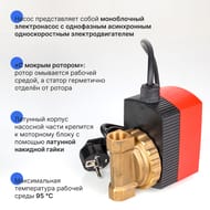 ����� �������������� VALTEC ��� ��� VSB.004.15.0