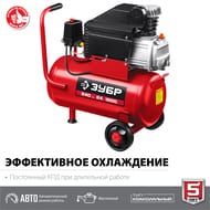 ���������� ��������� ���� ���-240-24, 1500 ��, 240 �/���, 24 � �������, ��������