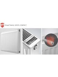 Радиатор стальной Royal Thermo Compact тип 22 ВШГ 300х1200х100, 1731Вт, боковое подкл., белый