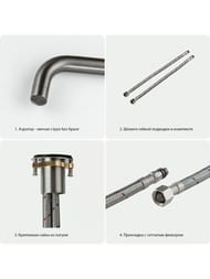 ��������� ��� ����� Aquatek ������ AQ1781BGM �������������, ���������� ����� 306��, ����� ���������