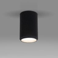 Точечный светильник Elektrostandard DLN112 GU10 a048145, черный