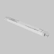 Блок питания Maytoni Lighting control 725007 24В DALI DT6 100Вт IP 20, белый