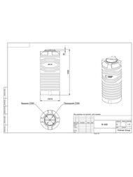 ������� Polimer Group N-400 (1456�616) 400�, ��������������, ������������, �����, ������, TN400S1