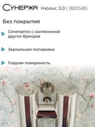 ������� ����� 3.0 ����������������� 1800�85 ����.�����, ��� ������ 00-5843-1853