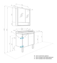 ����� ��� �������� AQUATON ������ Doors 70 1A278901SDB20 630x427x591����� ������/��� ������