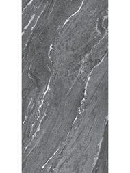 ��������������� ������ Alma Ceramica Nextstone (570x1140) ����� GFA114NXT70R (��.�)