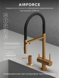 ��������� ��� ����� Abelsberg Venta IXF73979BG � ������ ������� � ������� ��� ������������� ����, ������������� ������