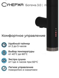������� ������ 3.0 ������ ����������������� 800�400 ������ �������, ��� ������ 31-5805-8040