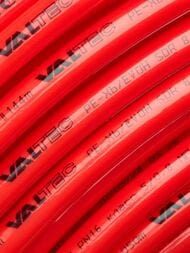 Труба из сшитого полиэтилена VALTEC 16х2,0мм, бухта 200м, PE-Xb/EVOH, VP1620.3.200