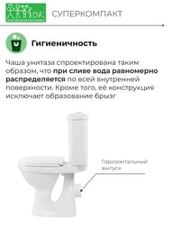 ������-������� ���������� �������� ������������ (364�600�772) �������, ���. ������, �����
