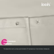 ����� ��� ������ ������� IDDIS Base 200�180 ��, � ��������, ���������, ������� BS02P18i11