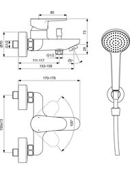 Смеситель для ванны/душа Ideal Standard CERAFINE O настенный с душ комплектом, матов.черный BC706XG