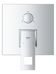 Смеситель Grohe Eurocube 24094000 для ванны/душа однорычажный, на 3 положения, внешняя часть — изображение 3
