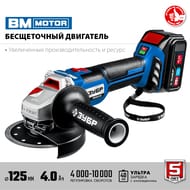 ������ ���������������� ����������� ���� ������������ AB-125-42, 2 ��� (4 ��), � �����