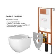 Комплект: Инсталляция Artceram+Унитаз File 2.0 подвесной безободковый + сиденье микролифт